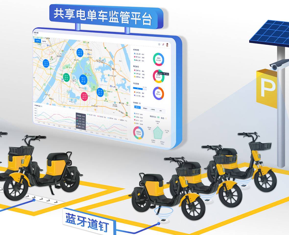 武汉亿万先生科技