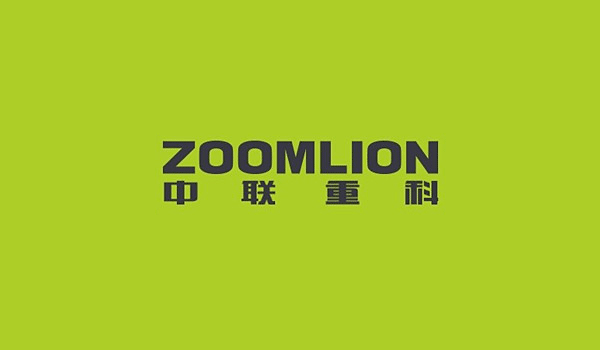 Корпорация Zoomlion
