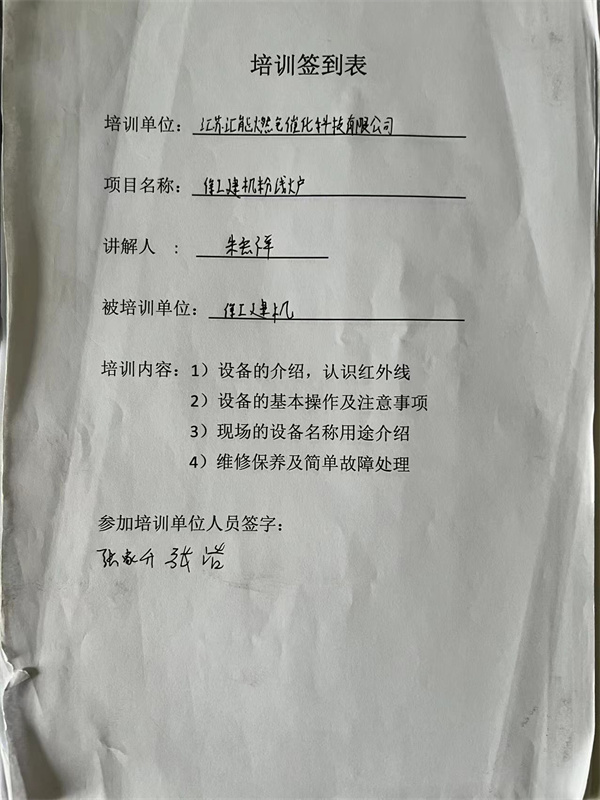 XCMG Строительная техника